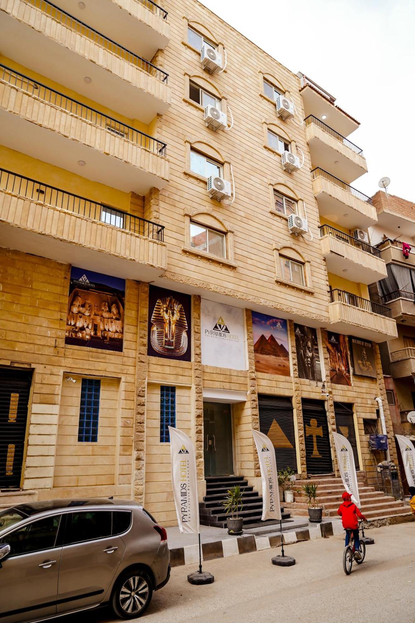 Pyramids Hotel Kafrat al Jabal Luaran gambar
